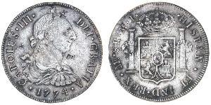 8 Real Perù Argento Carlo III di Spagna (1716 -1788)