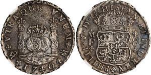 8 Real Vicereame della Nuova Spagna (1519 - 1821) Argento Filippo V di Spagna (1683-1746)