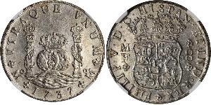 8 Real Vicereame della Nuova Spagna (1519 - 1821) Argento Filippo V di Spagna (1683-1746)