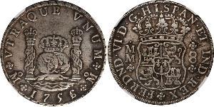 8 Real Vicereame della Nuova Spagna (1519 - 1821) Argento Ferdinando VI di Spagna (1713-1759)