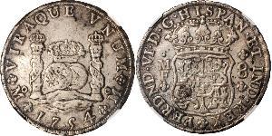 8 Real Vicereame della Nuova Spagna (1519 - 1821) Argento Ferdinando VI di Spagna (1713-1759)