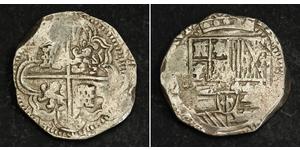 8 Real Bolivia Plata Felipe IV de España (1605 -1665) / Felipe III de España (1578-1621)