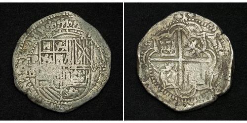 8 Real Bolivia Plata Felipe IV de España (1605 -1665) / Felipe III de España (1578-1621)