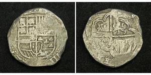 8 Real España / Bolivia / Virreinato del Perú (1542 - 1824) Plata Felipe IV de España (1605 -1665)