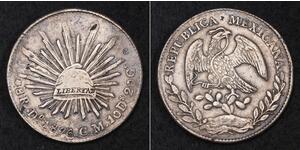 8 Real Estados Unidos Mexicanos (1846 - 1863) Plata 