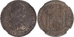 8 Real Guatemala Plata Carlos IV de España (1748-1819)