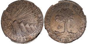 8 Real Guatemala / República Federal de Centro América (1823 - 1838) Plata 