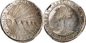 8 Real Guatemala / República Federal de Centro América (1823 - 1838) Plata 