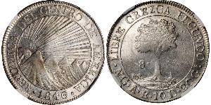 8 Real Guatemala / República Federal de Centro América (1823 - 1838) Plata 