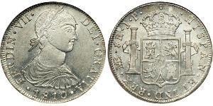 8 Real Perú Plata Fernando VII de España (1784-1833)