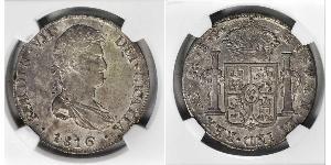 8 Real Perú Plata Fernando VII de España (1784-1833)