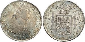 8 Real Perú Plata Fernando VII de España (1784-1833)