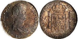 8 Real Perú Plata Fernando VII de España (1784-1833)
