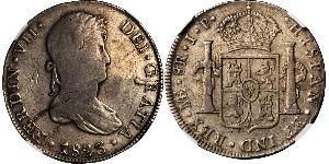 8 Real Perú Plata Fernando VII de España (1784-1833)