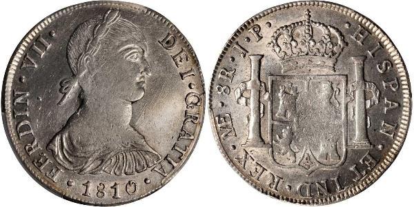 8 Real Perú Plata Fernando VII de España (1784-1833)