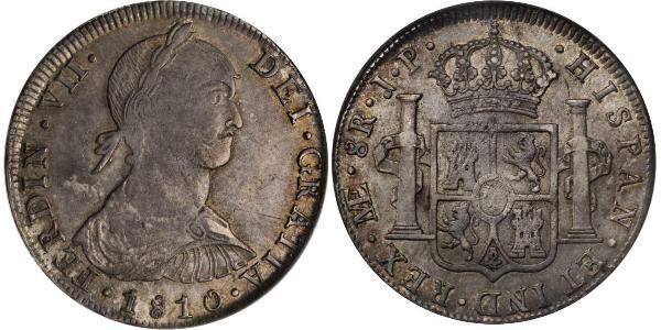 8 Real Perú Plata Fernando VII de España (1784-1833)