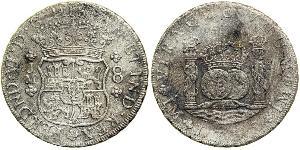 8 Real Perú / Spanish Colonies Plata 