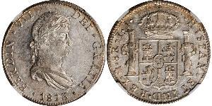 8 Real Primer Imperio Mexicano (1821 - 1823) Plata Fernando VII de España (1784-1833)