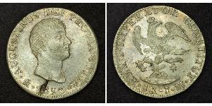 8 Real Primer Imperio Mexicano (1821 - 1823) Plata 