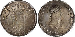 8 Real Primer Imperio Mexicano (1821 - 1823) Plata Fernando VII de España (1784-1833)