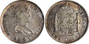 8 Real Primer Imperio Mexicano (1821 - 1823) Plata Fernando VII de España (1784-1833)