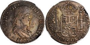 8 Real Primer Imperio Mexicano (1821 - 1823) Plata Fernando VII de España (1784-1833)