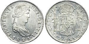 8 Real Primer Imperio Mexicano (1821 - 1823) Plata Fernando VII de España (1784-1833)