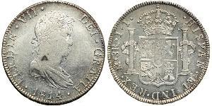 8 Real Primer Imperio Mexicano (1821 - 1823) Plata Fernando VII de España (1784-1833)