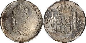 8 Real Primer Imperio Mexicano (1821 - 1823) Plata Fernando VII de España (1784-1833)