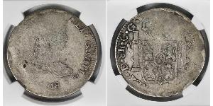 8 Real Primer Imperio Mexicano (1821 - 1823) Plata Fernando VII de España (1784-1833)