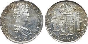 8 Real Primer Imperio Mexicano (1821 - 1823) Plata Fernando VII de España (1784-1833)