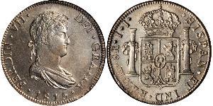 8 Real Primer Imperio Mexicano (1821 - 1823) Plata Fernando VII de España (1784-1833)