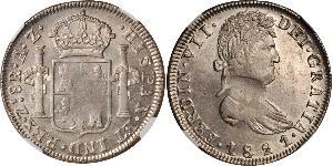 8 Real Primer Imperio Mexicano (1821 - 1823) Plata Fernando VII de España (1784-1833)