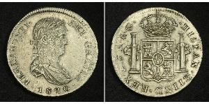 8 Real Primer Imperio Mexicano (1821 - 1823) Plata Fernando VII de España (1784-1833)