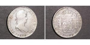 8 Real Primer Imperio Mexicano (1821 - 1823) Plata Fernando VII de España (1784-1833)