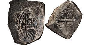 8 Real Virreinato de Nueva España (1519 - 1821) Plata Felipe V de España (1683-1746)