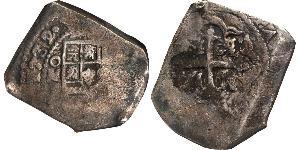 8 Real Virreinato de Nueva España (1519 - 1821) Plata Felipe V de España (1683-1746)