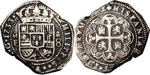 8 Real Virreinato de Nueva España (1519 - 1821) Plata Felipe V de España (1683-1746)