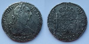 8 Real Virreinato de Nueva España (1519 - 1821) Plata Carlos III de España (1716 -1788)