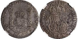 8 Real Virreinato de Nueva España (1519 - 1821) Plata Carlos III de España (1716 -1788)