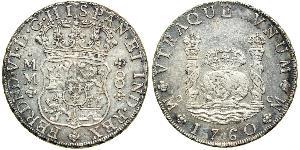 8 Real Virreinato de Nueva España (1519 - 1821) Plata Fernando VI de España (1713-1759)