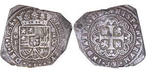 8 Real Virreinato de Nueva España (1519 - 1821) Plata Felipe V de España (1683-1746)