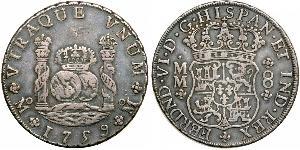 8 Real Virreinato de Nueva España (1519 - 1821) Plata Fernando VI de España (1713-1759)