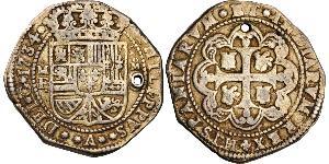 8 Real Virreinato de Nueva España (1519 - 1821) Plata Felipe V de España (1683-1746)