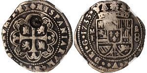 8 Real Virreinato de Nueva España (1519 - 1821) Plata Felipe V de España (1683-1746)