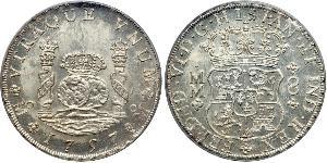 8 Real Virreinato de Nueva España (1519 - 1821) Plata Fernando VI de España (1713-1759)