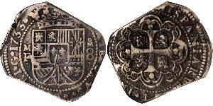 8 Real Virreinato de Nueva España (1519 - 1821) Plata Felipe V de España (1683-1746)