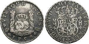 8 Real Virreinato de Nueva España (1519 - 1821) Plata Fernando VI de España (1713-1759)