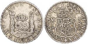8 Real Virreinato de Nueva España (1519 - 1821) Plata Carlos III de España (1716 -1788)