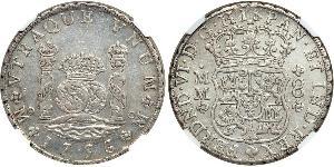 8 Real Virreinato de Nueva España (1519 - 1821) Plata Fernando VI de España (1713-1759)